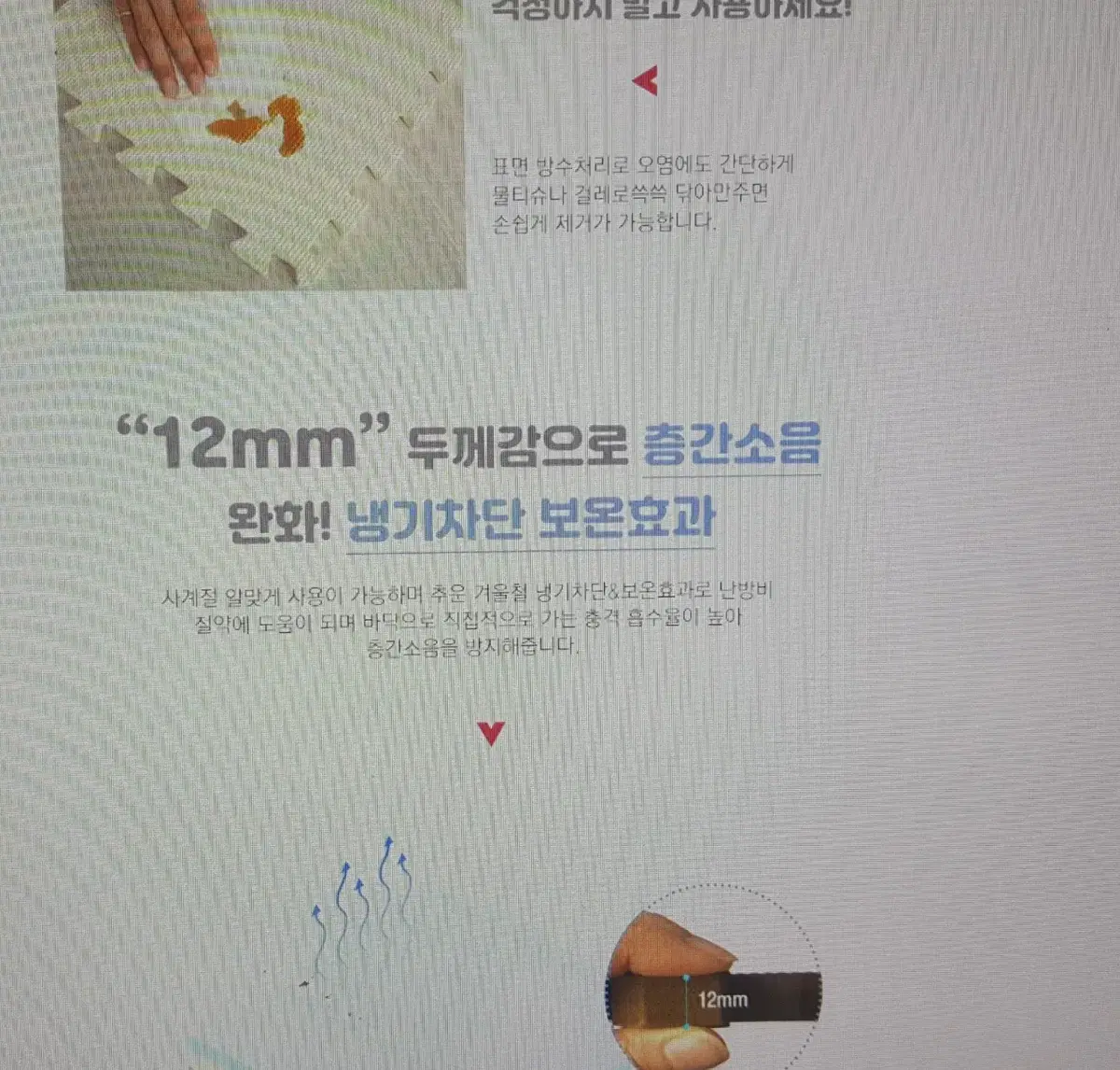 thumbnail-5
